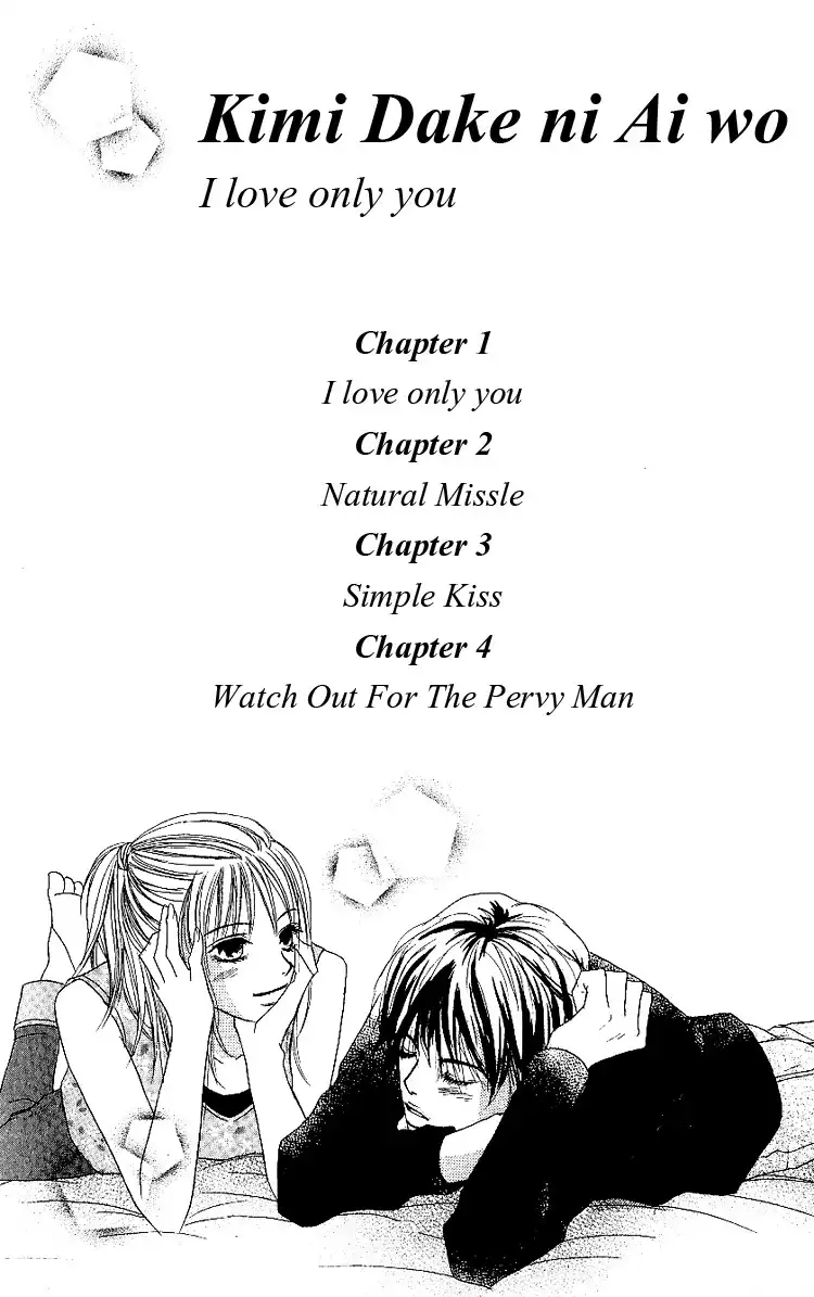 Kimi Dake ni Ai wo Chapter 1 3